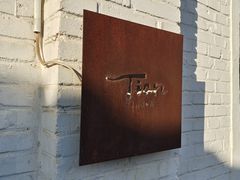 -Tian品