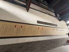-河间府署