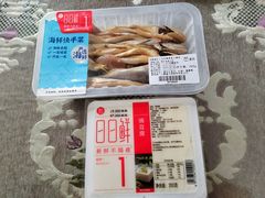-盒马鲜生(宝地店)