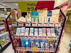 -新城市广场