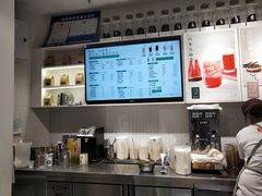 -叶子与茶(苏宁广场店)