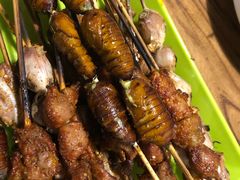 烧烤-三喜龙虾(鞍山路店)