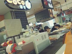 -CoCo都可(虹口龙之梦店)