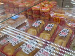 -味多美蛋糕(双安店)