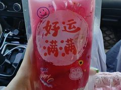-ITA·意塔意大利餐厅(亦庄店)