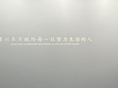 -SFC上影影城(新世界店)