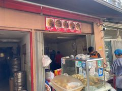 -海平馄饨(逍遥二路店)