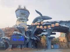 -杭州长乔极地海洋公园
