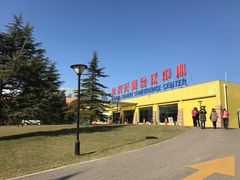 -北京天湖会议中心