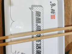 -鱼酷活鱼烤鱼(梅江印象城店)