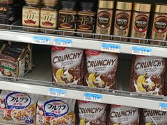 -沃尔玛(中山北路店)