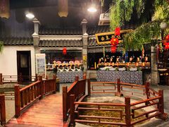-鲁城往事(游客中心店)