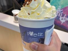 -茶颜悦色(金茂览秀城LG层外街店)