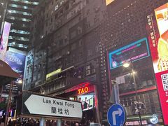 -兰桂坊