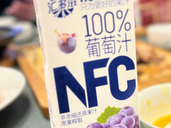 -鑫复盛礼记酒店·国家白金五钻酒家