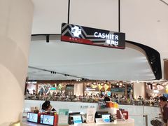 -食悦天美食广场(长沙IFS国金中心店)