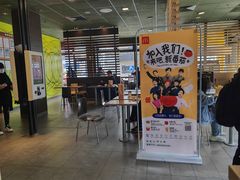 -麦当劳(双榆树店)