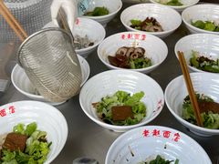 -老赵面店(大西路店)