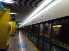 -嘉善路(地铁站)