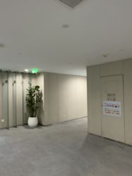 -Yestar艺星整形美容医院