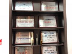 -同步齿科·数字化正畸种植口腔中心(珠海店)