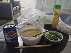 -日月光中心广场