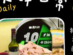 -东方明珠·空中旋转餐厅