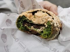 艾草包-OUR Bakery(三里屯太古里店)