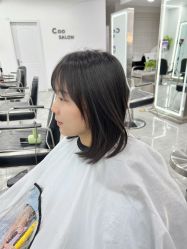 -Coo Hair salon