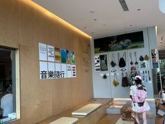 -SAANCI山池咖啡(海上世界文化艺术中心店)