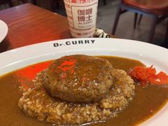 -伽喱博士 Dr.CURRY咖喱饭(太阳宫咖喱店)