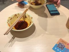 -协茂森老钟家(龙湖滨江天街店)