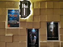 -H立方实景剧情密室(天河旗舰店)