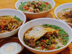 -肆姐面粉馆(坡子街店)