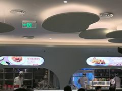 -枫蓝国际购物中心