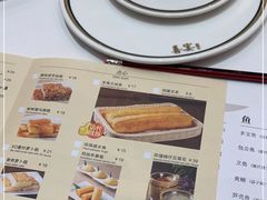 -喜宴又一村·粤菜·茶点·海鲜(壹方天地店)