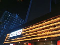 -湘村小灶·地道长沙菜·本地人优选(万家丽路店)