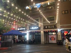 -吉庆街美食广场