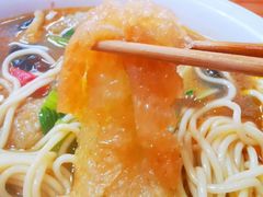 皮肚-双冰面馆(茶南店)