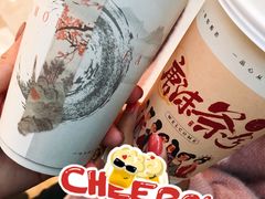 -唐沫茶兮(仓山万达金街店)