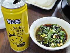-陈记贵州遵义羊肉粉·酸汤鱼(法华镇路店)