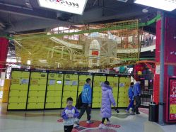 -嗨翻Hi-Fun竞技主题乐园·蹦床团建生日聚会(五棵松华熙店)
