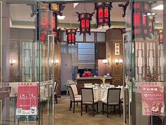 -湘春酒家·1989(国金中心店)