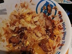 -敏华冰厅(平安金融中心店)