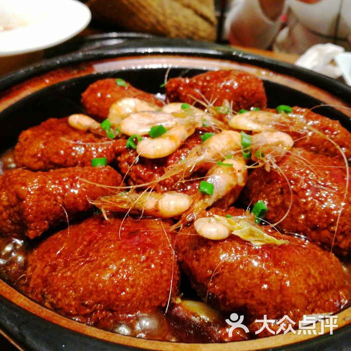 咸亨酒店