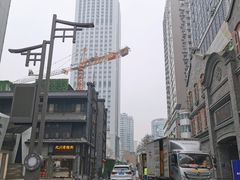 -华兴街自力面店