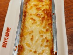 -管氏翅吧(地安门创始店)