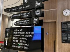 -Trainyard 炼·工场(中国国际贸易中心店)