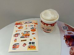 -Tims天好咖啡·贝果(东方广场店)