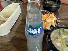 -灿哥羊汤(果园店)